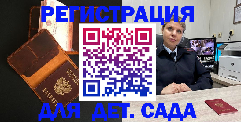 форма 3 в Нижневартовске